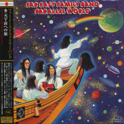 �ե������������ȡ��ե��ߥ꡼���Х��(FAR EAST FAMILY BAND)/Parallel World(¿������ؤ�ι) (1976/2nd) (Japan)